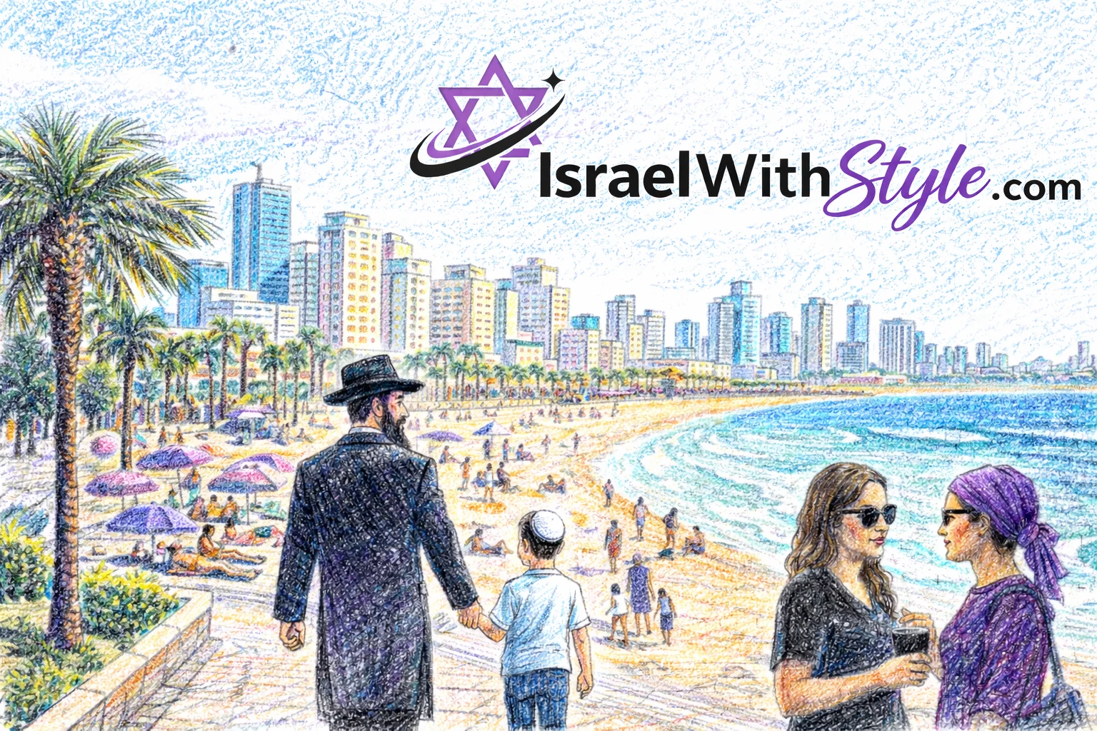 IsraelWithStyle.com — жизнь, культура и повседневный Израиль